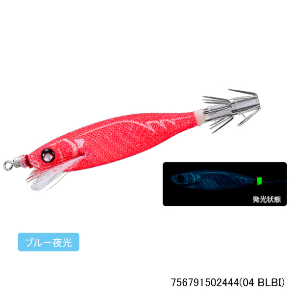 イージーベイト 80mm(04 BLBI)